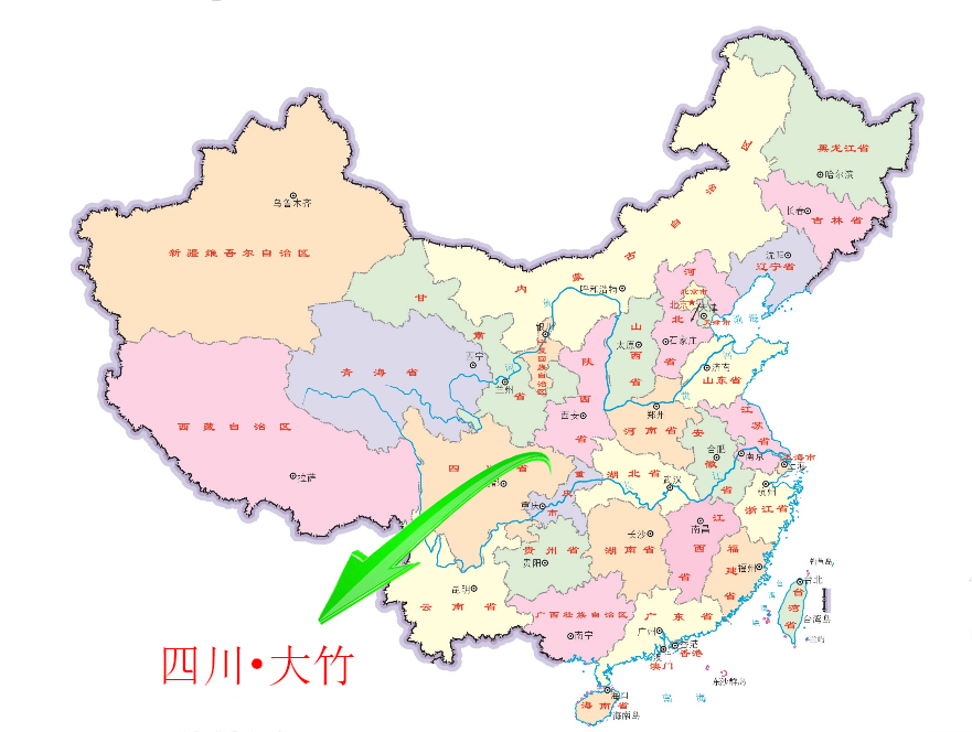 大竹县生态环境基本情况